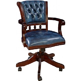 Antique Replica Hamilton Chair £522 - Office Furniture