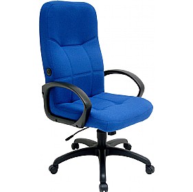 Lumbair Executive Chair £136 - Office Furniture