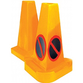 No Waiting Cone (Pack Of 5) &pound;67 - Premises Management