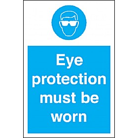 Guards Must Be Used Sign £4 - Signs