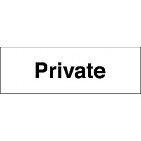 Private Sign &pound;1 - Signs