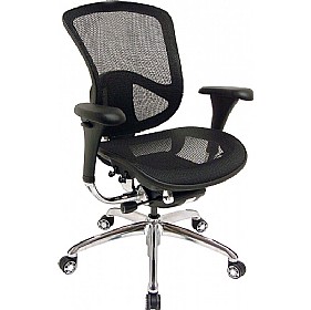 Relish Ergonomic Mesh Office Chair £267 - Office Furniture