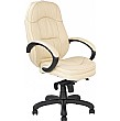 Cream California Leather Manager Chair