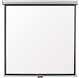 Eyeline� Electrically Operated Projection Screens