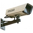External Decoy CCTV Camera