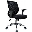 Plexus Mesh Chair