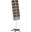 Literature Dispenser