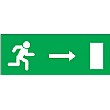 Fire Exit Right Arrow