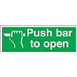 Push Bar To Open Sign