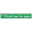 Push Bar To Open Sign