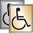 Disabled Symbol Sign