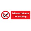 No Smoking/Defense Defumer Sign