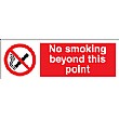 No Smoking Beyond This Point Sign