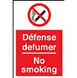 Defense Defumer/No Smoking Sign