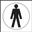 Braille Man Symbol