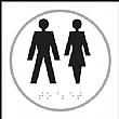 Braille Male And Female Symbol