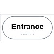 Braille Entrance Sign