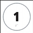 Braille '1' Symbol