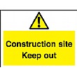 Construction Site Keep Out Sign
