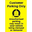 Customer Parking Only Sign