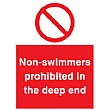 Non-Swimmers Prohibited In The Deep End Sign