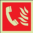 Fire Phone Gemglow Symbol