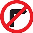 No Right Turn Sign