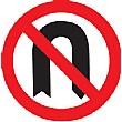 No U Turn Sign