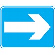 Horizontal Arrow Sign