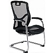 Mesh Cantilever Chair
