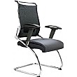 Coral Mesh Back Visitor Chair