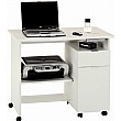 Accord Compact Mobile Workstation