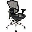 Relish Ergonomic Mesh Office Chair