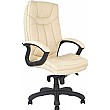 Cream Texas Leather Manager Chair