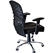 Cologne Chrome Mesh Manager Chair Back