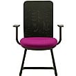 Air Mesh Back Cantilever Visitor Chair No Arms