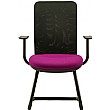 Air Mesh Back Cantilever Visitor Chair Fixed Arms