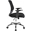 Essentials Mesh Office Chair