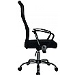 Aster High Back Mesh Office Chair - Black