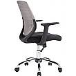 NEXT DAY Live Ergonomic Task Chair