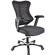 Ultra Mesh Office Chairs