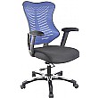 Ultra Mesh Office Chairs