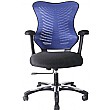 Ultra Mesh Office Chairs