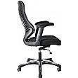 Ultra Mesh Office Chairs