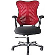 Ultra Mesh Office Chairs