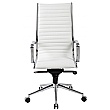 Abbey High Back Designer Leather Office Chair