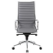 Abbey High Back Designer Leather Office Chair