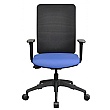 Attica Ribbed Back Task Chair