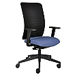 Attica Ribbed Back Task Chair