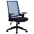 Elements Mesh Office Chair